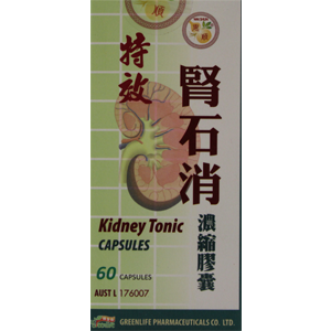 Kidney Tonic